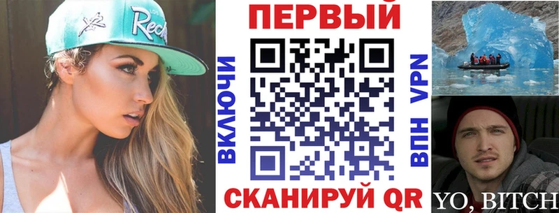 Amphetamine Розовый Агидель