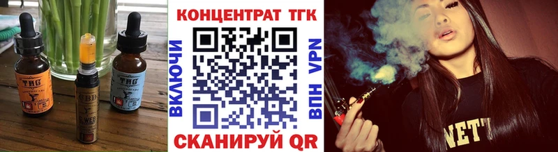 Canna-Cookies марихуана закладка Агидель