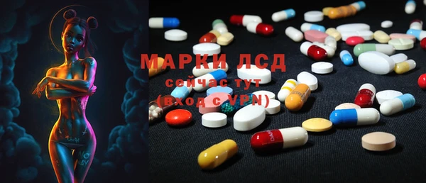дурь Абаза