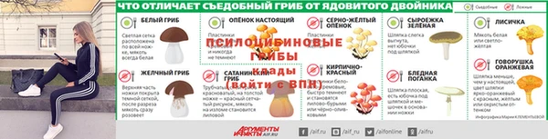 ALPHA-PVP Абдулино