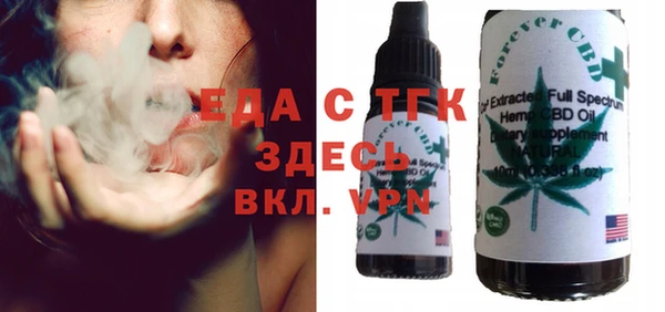 дурь Абаза