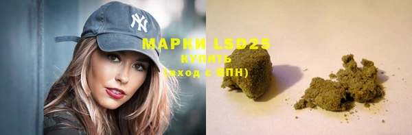 дурь Абаза
