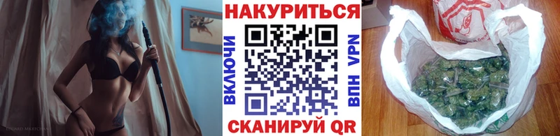 наркота  дарк нет наркотические препараты  Марихуана MAZAR  Агидель 